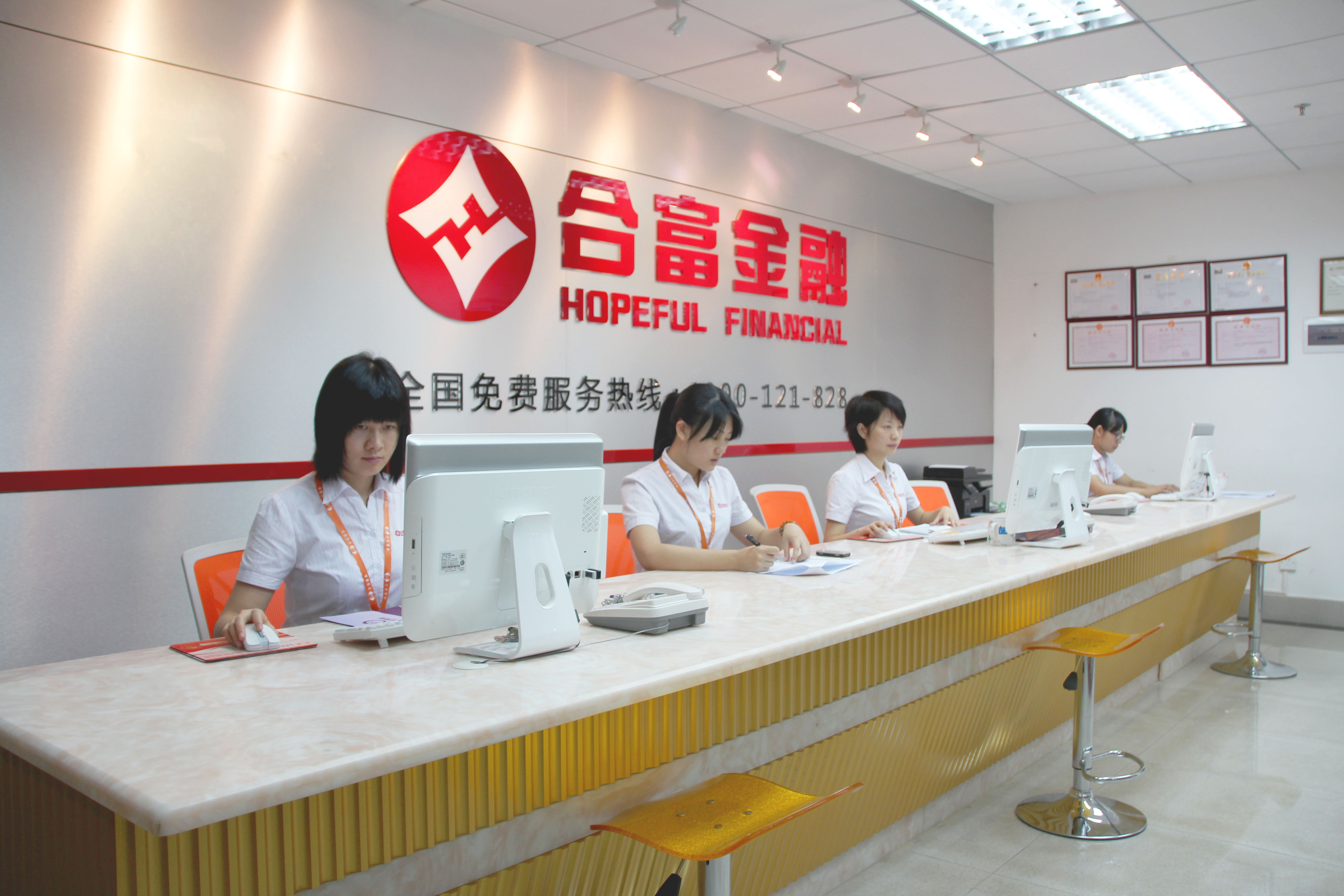 资本服务咨询机构(资本服务咨询机构是什么)常州市