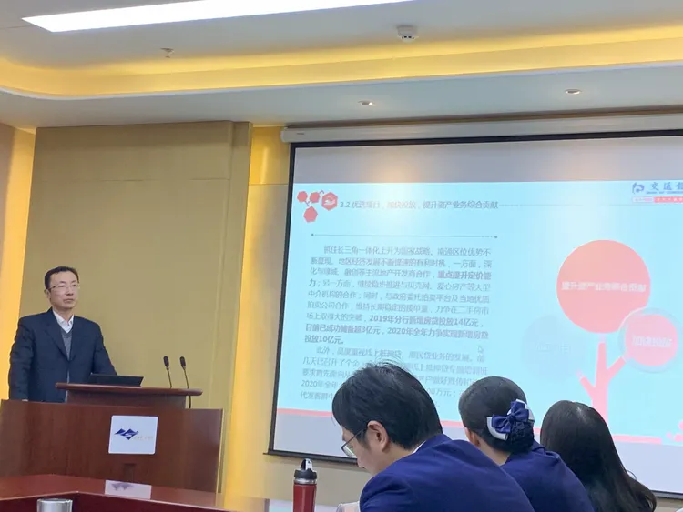 交叉销售机会挖掘(交叉销售机会挖掘客户吗)常州市