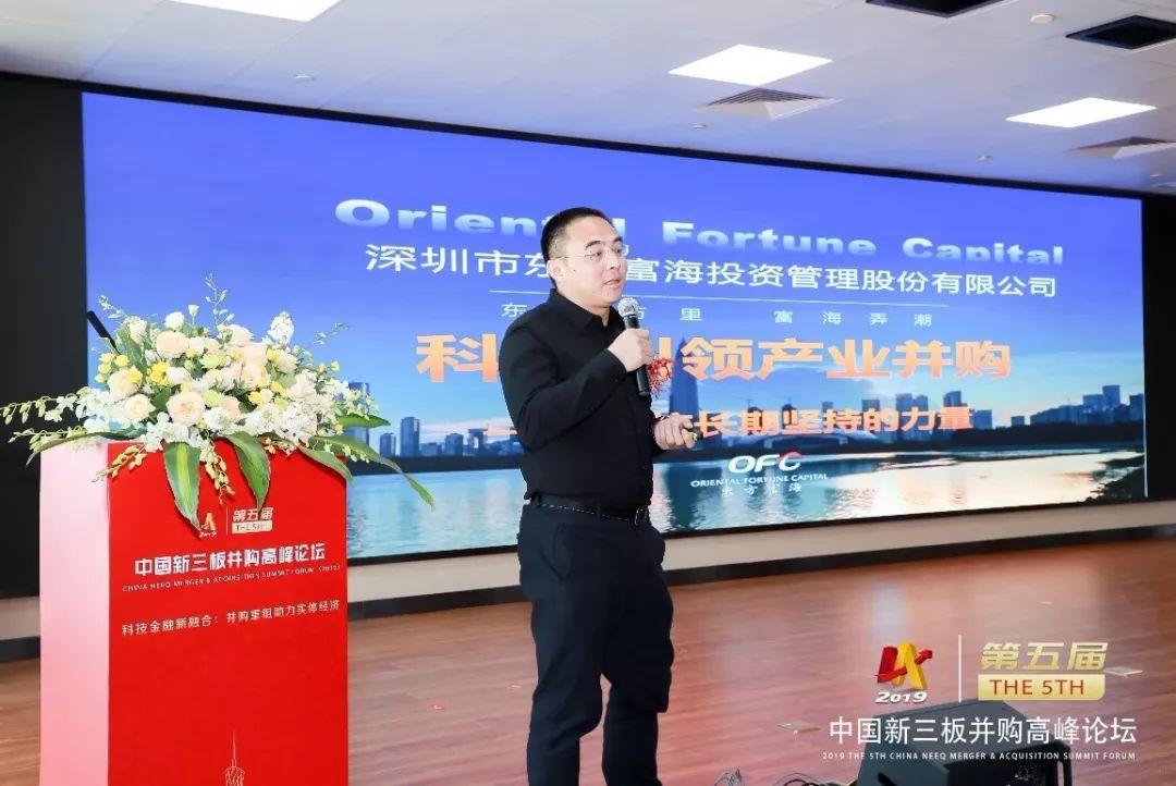 并购重组专家顾问(并购重组顾问主要包括协助咨询人进行什么)常州市