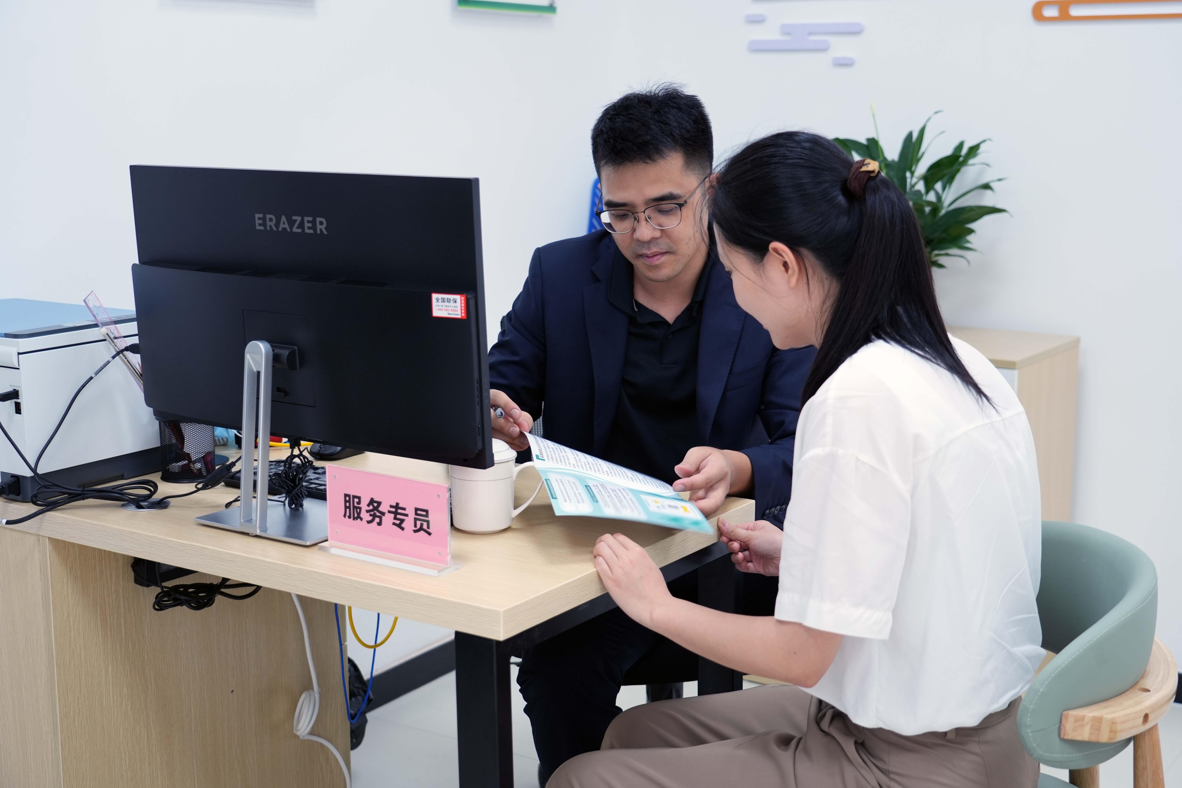 产业整合咨询服务(产业咨询是做什么的)常州市